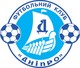 "Днепр" отправился в Швейцарию