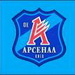 Киевский "Арсенал" одержал верх над Нафком-Академией.