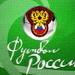 Обзор матчей 24-го тура российской Премьер-Лиги.