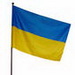 Украину лишат двенадцатого игрока?