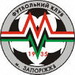 Запорожский "Металлург" просматривает Билалу и Быканова.